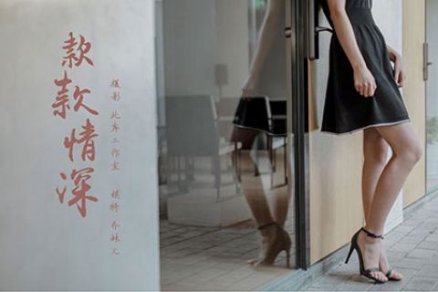 V033 《款款情深-视频版》乔妹儿 - 封面图