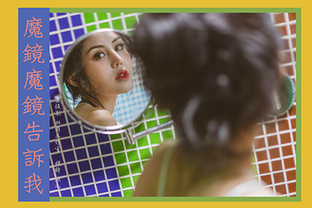 [YALAYI雅拉伊] 2019.07.26 V057 《魔镜魔镜告诉我-视频版》凉儿