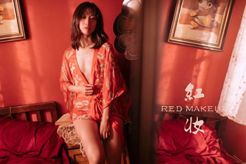 V095 《红妆-视频版》佳佳 - 封面图