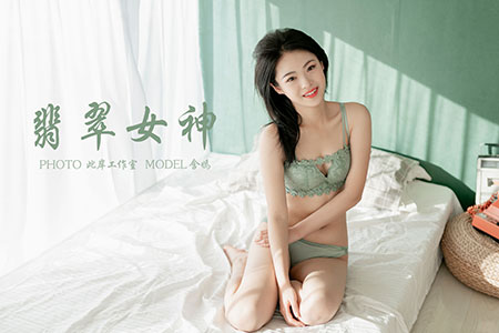 [YALAYI雅拉伊] 2019.12.13 V096 《翡翠女神-视频版》含嫣