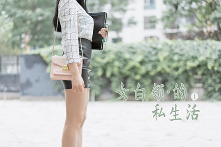 [YALAYI雅拉伊] 2020.03.13 V118 《女白领的私生活1-视频版》何嘉颖 - 封面图