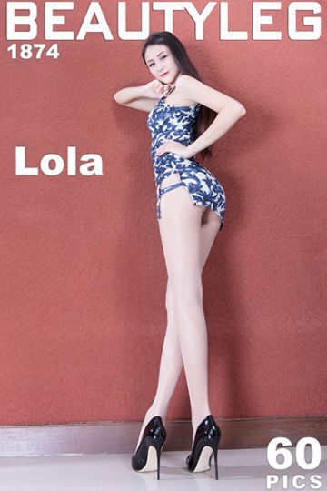 No.1874 Lola - 封面图