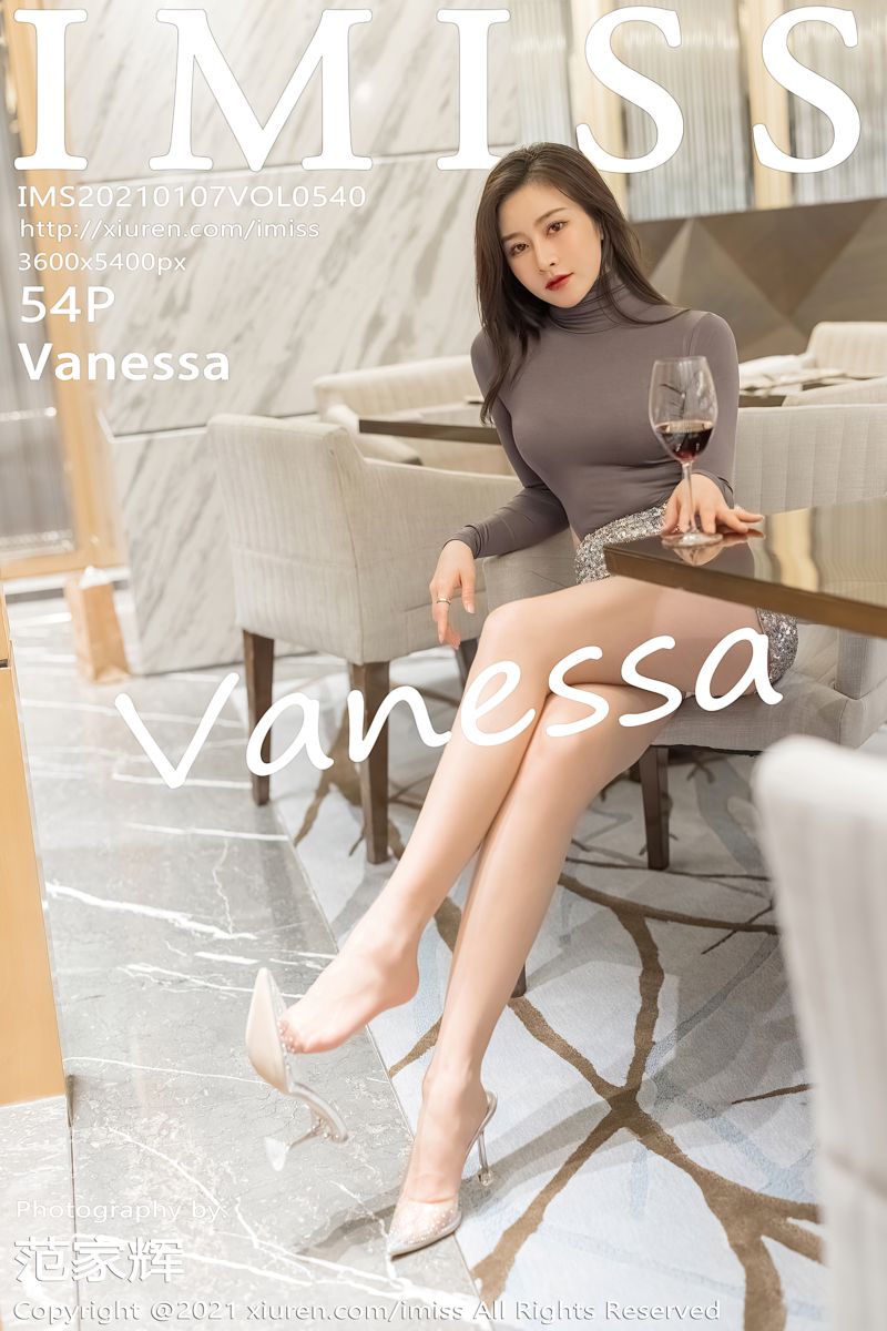 [IMiss爱蜜社] 2021.01.07 Vol.540 Vanessa 都市OL典雅服饰