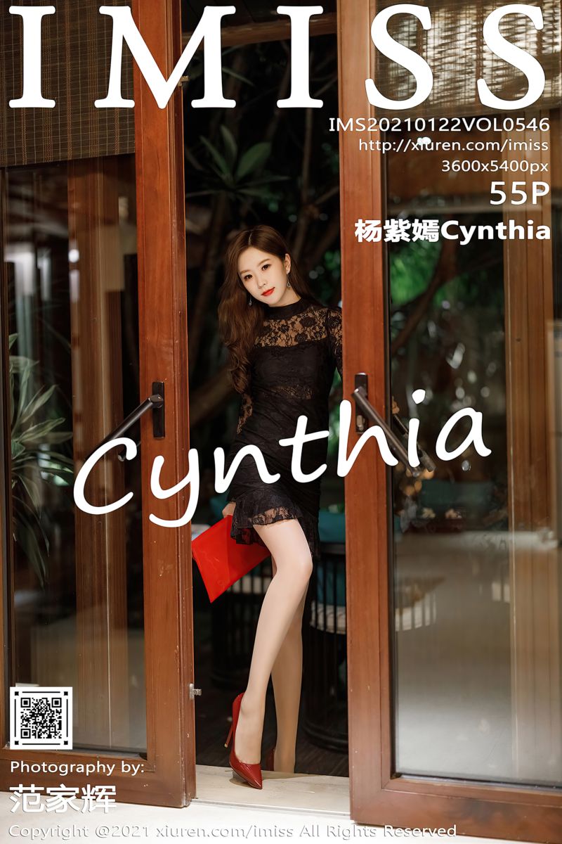 [IMiss爱蜜社] 2021.01.22 Vol.546 杨紫嫣Cynthia 时尚动人街拍