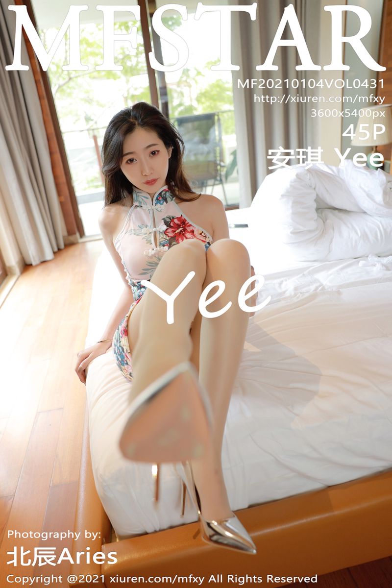 [MFStar模范学院] 2021.01.04 Vol.431 安琪 Yee 三亚旅拍 旗袍丝袜