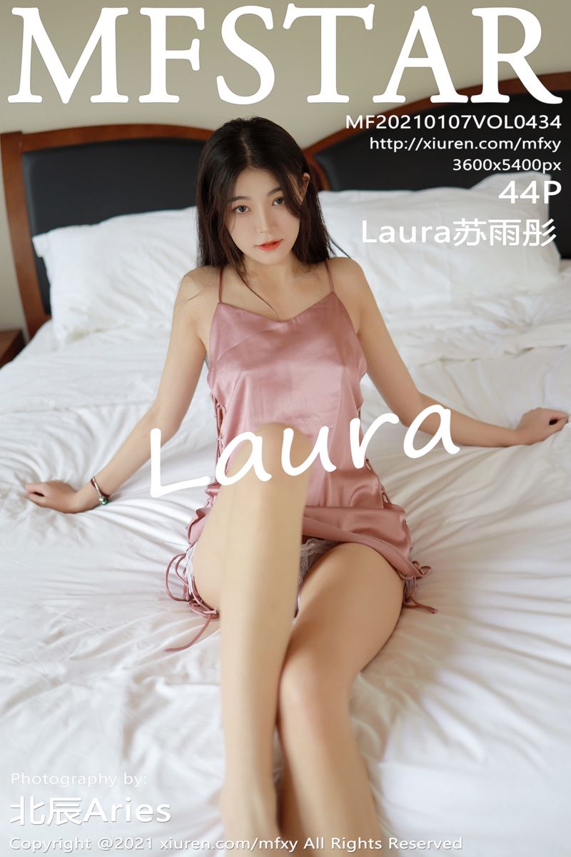 [MFStar模范学院] 2021.01.07 Vol.434 Laura苏雨彤 三亚旅拍 粉丝绸缎睡衣
