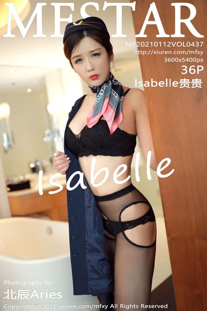 [MFStar模范学院] 2021.01.12 Vol.437 Isabelle贵贵 黑色空乘职业制服