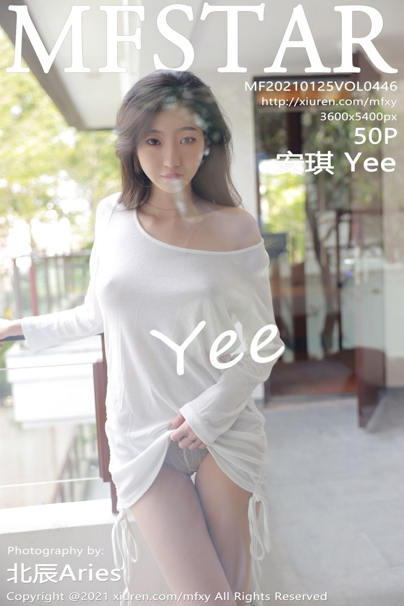 [MFStar模范学院] 2021.01.25 Vol.446 安琪 Yee 三亚旅拍 白上衣与丝袜