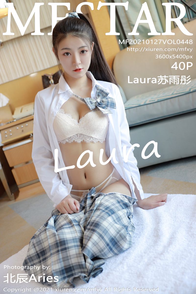 [MFStar模范学院] 2021.01.27 Vol.448 Laura苏雨彤 格子JK制服