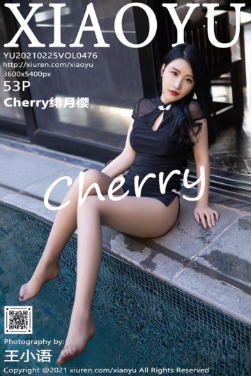 Vol.476 绯月樱-Cherry 西双版纳旅拍 - 封面图