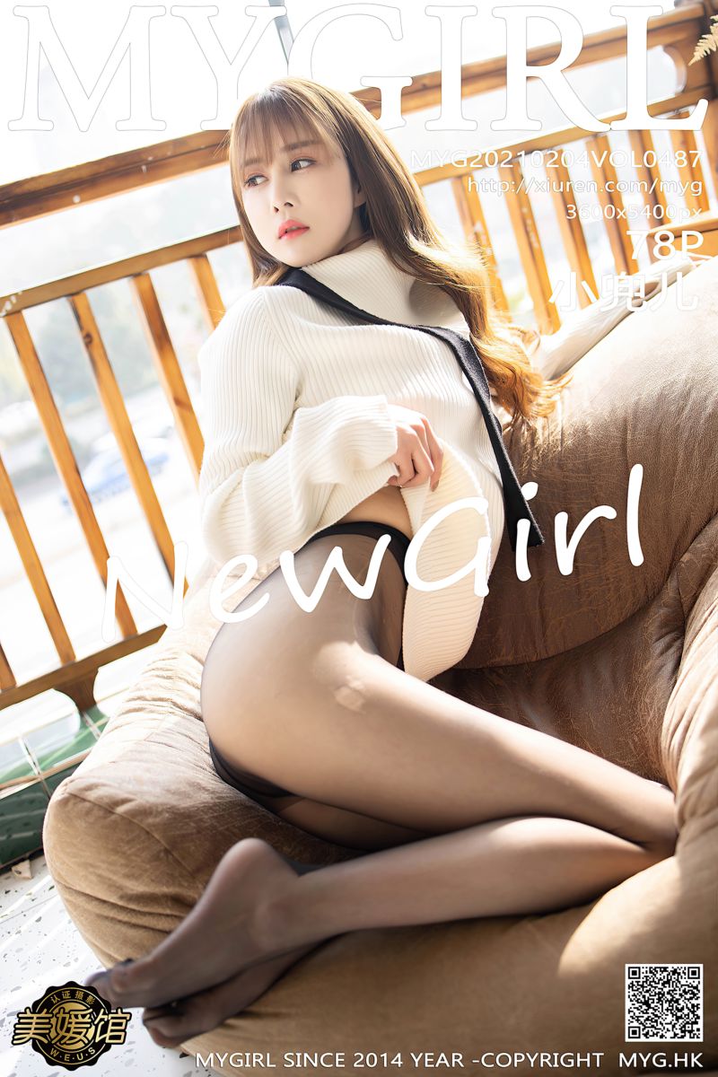 [MyGirl美媛馆] 2021.02.04 Vol.487 小兜儿 牛仔裤与极致黑丝魅惑