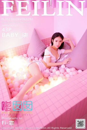 Vol.382 BABY_柒 白色护士制服主题 - 封面图