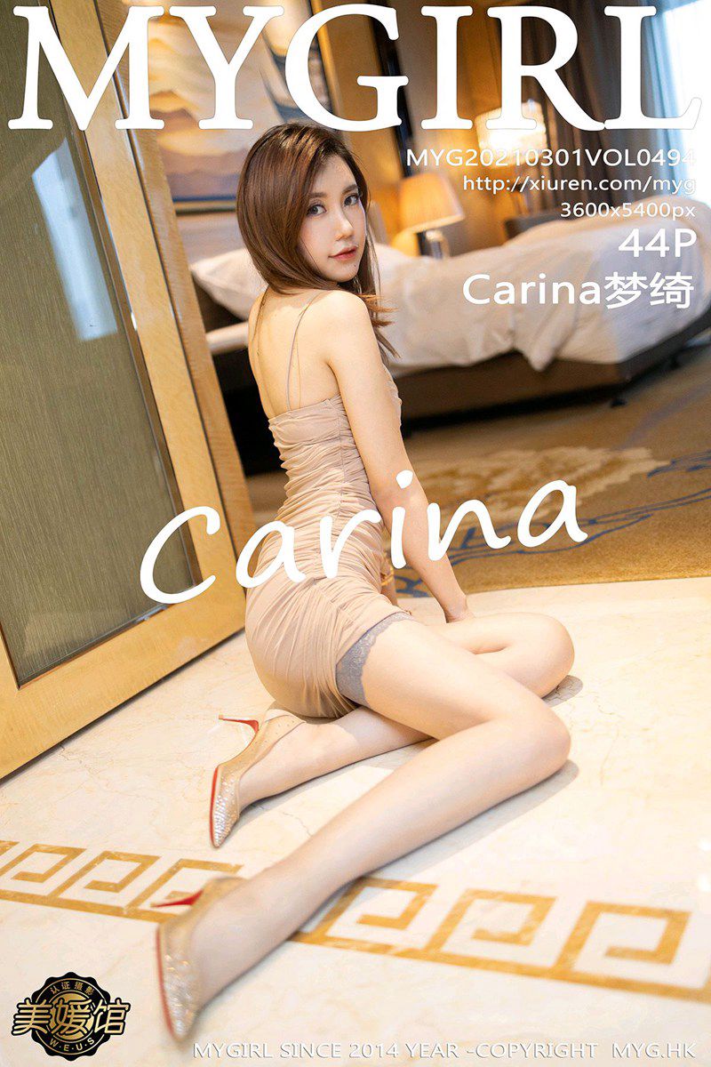 [MyGirl美媛馆] 2021.03.01 Vol.494 Carina梦绮 华丽典雅吊裙