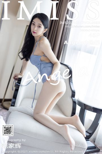 Vol.563 Angela小热巴 浪漫典雅的吊裙 - 封面图
