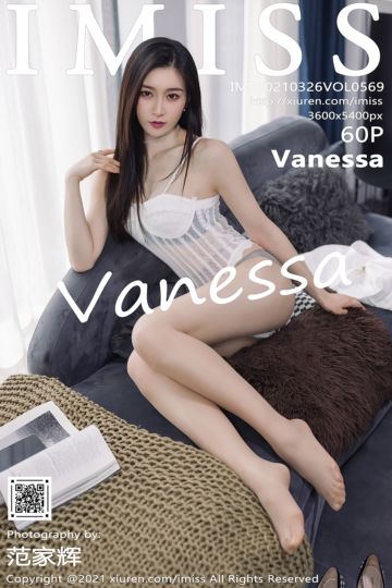 Vol.569 Vanessa 时尚动人街拍 - 封面图