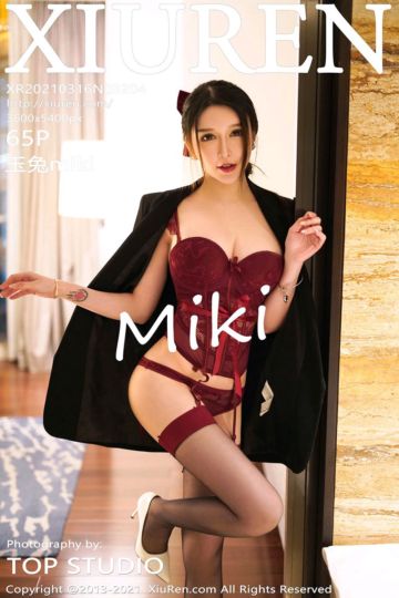 No.3204 玉兔miki 红色情趣内衣主题 - 封面图