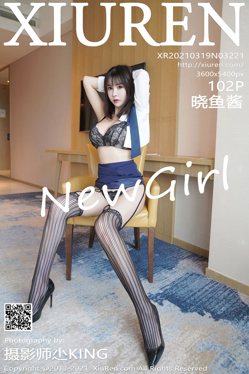 [XiuRen秀人网] 2021.03.19 No.3221 新人晓鱼酱 酒店前台剧情系列