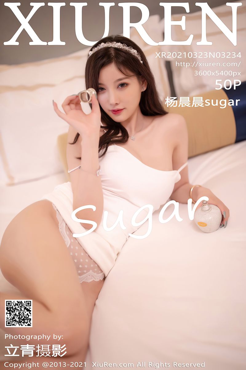 [XiuRen秀人网] 2021.03.23 No.3234 性感杨晨晨sugar 白色吊裙服饰