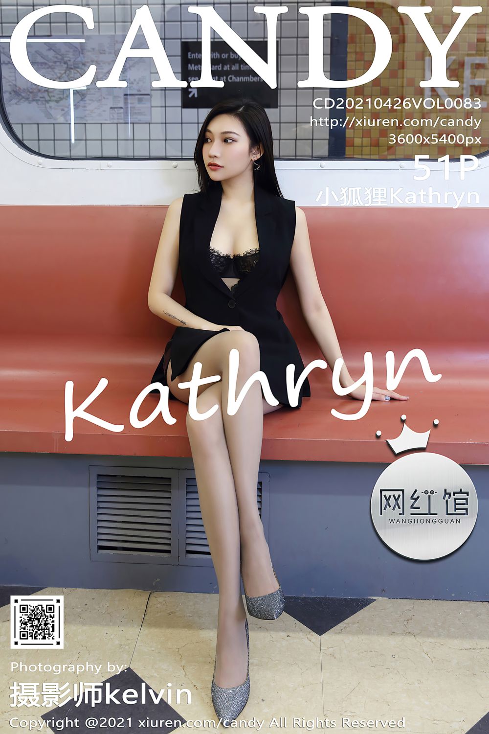 [CANDY网红馆] 2021.04.26 Vol.083 小狐狸Kathryn 丝袜美腿写真