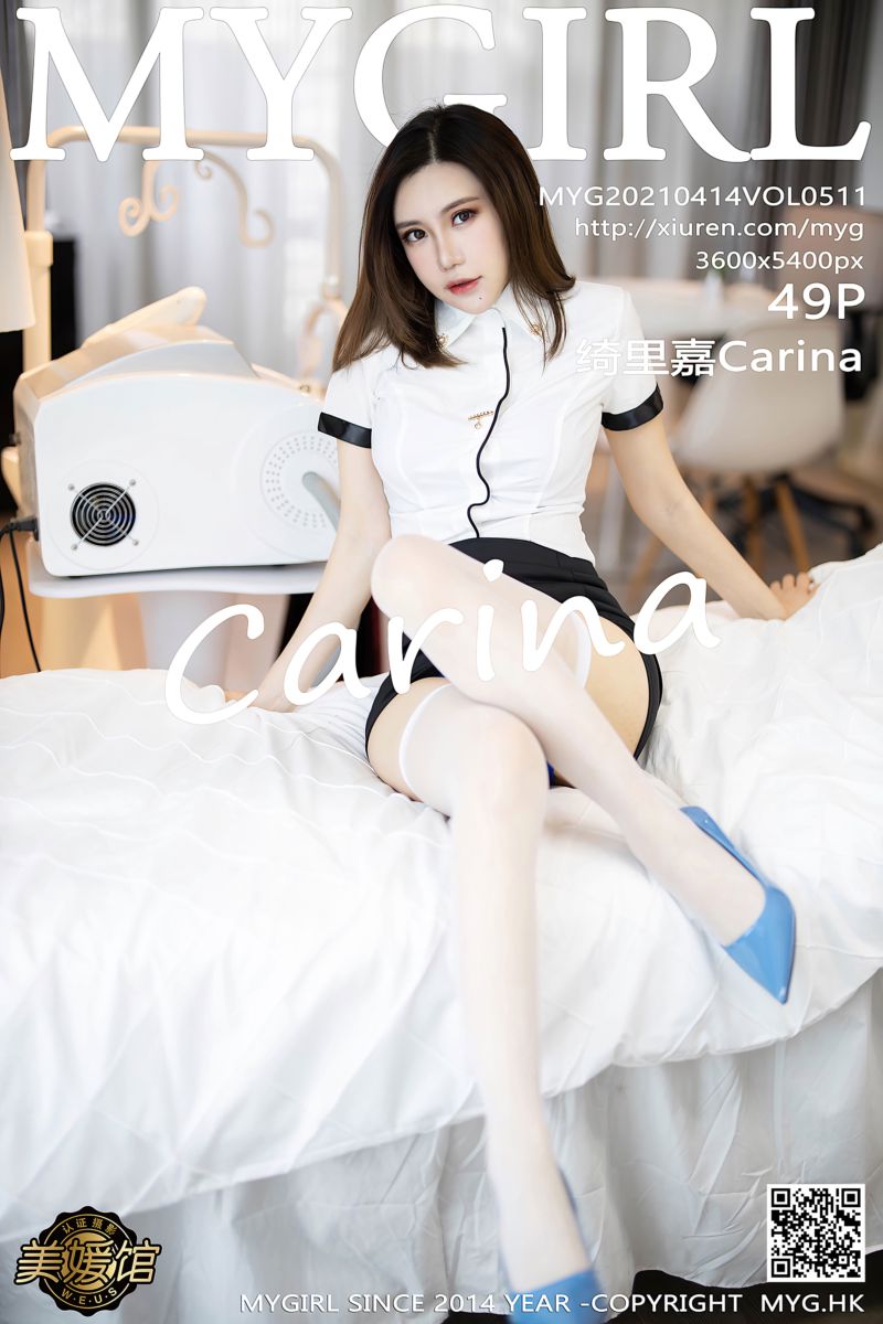 [MyGirl美媛馆] 2021.04.14 Vol.511 绮里嘉Carina 镂空内衣与魅惑丝袜