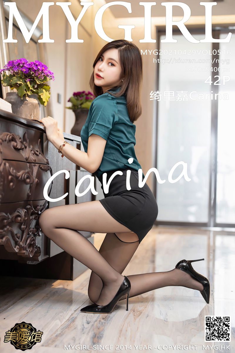 [MyGirl美媛馆] 2021.04.29 Vol.516 绮里嘉Carina 职场衬衫OL系列