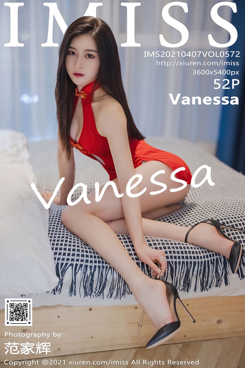 [IMiss爱蜜社] 2021.04.07 Vol.572 Vanessa 古典韵味浪漫服装 - 封面图
