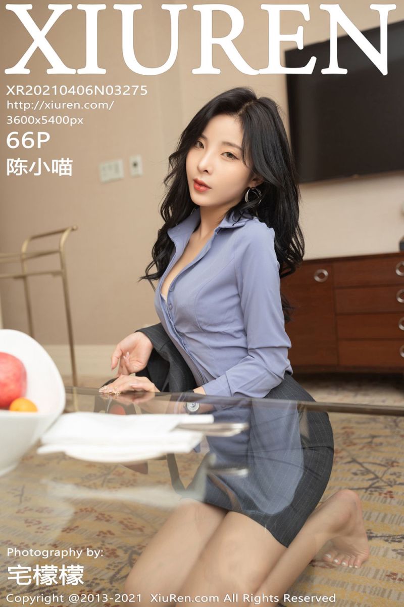 [XiuRen秀人网] 2021.04.06 No.3275 陈小喵 性感写真