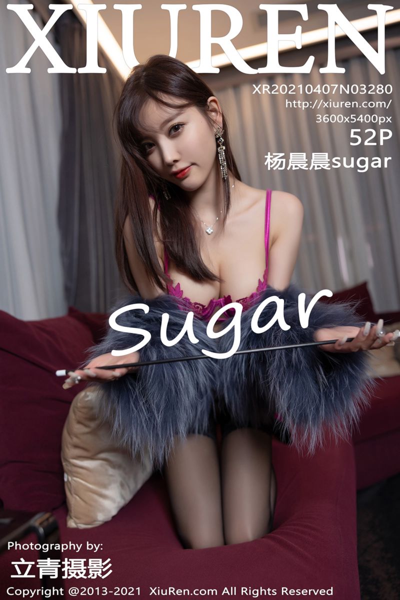[XiuRen秀人网] 2021.04.07 No.3280 杨晨晨sugar 魅惑情趣内衣