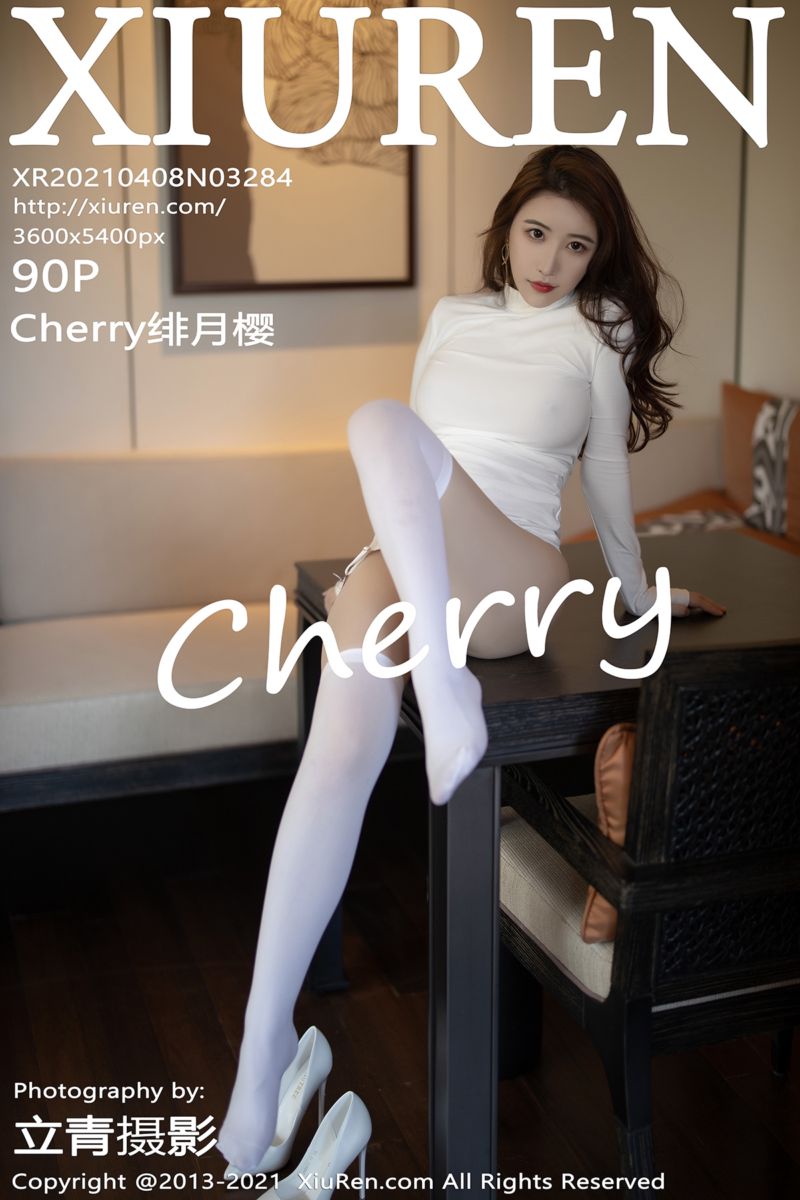 [XiuRen秀人网] 2021.04.08 No.3284 Cherry绯月樱 三亚旅拍