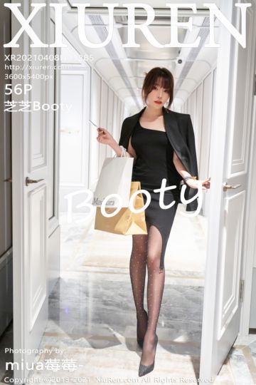 [XiuRen秀人网] 2021.04.08 No.3285 芝芝Booty 西服黑丝OL主题 - 封面图