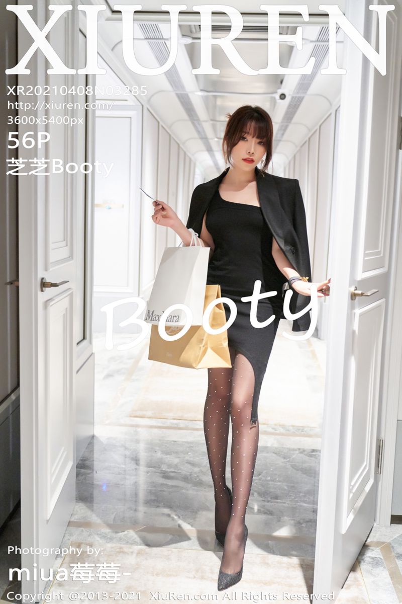[XiuRen秀人网] 2021.04.08 No.3285 芝芝Booty 西服黑丝OL主题