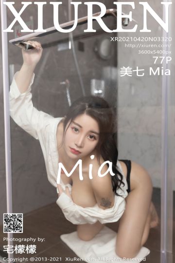 No.3320 美七 Mia 健身房后按摩主题系列 - 封面图