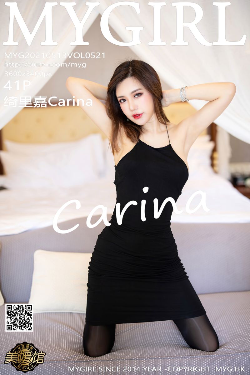 [MyGirl美媛馆] 2021.05.13 Vol.521 绮里嘉Carina 黑色魅惑服饰