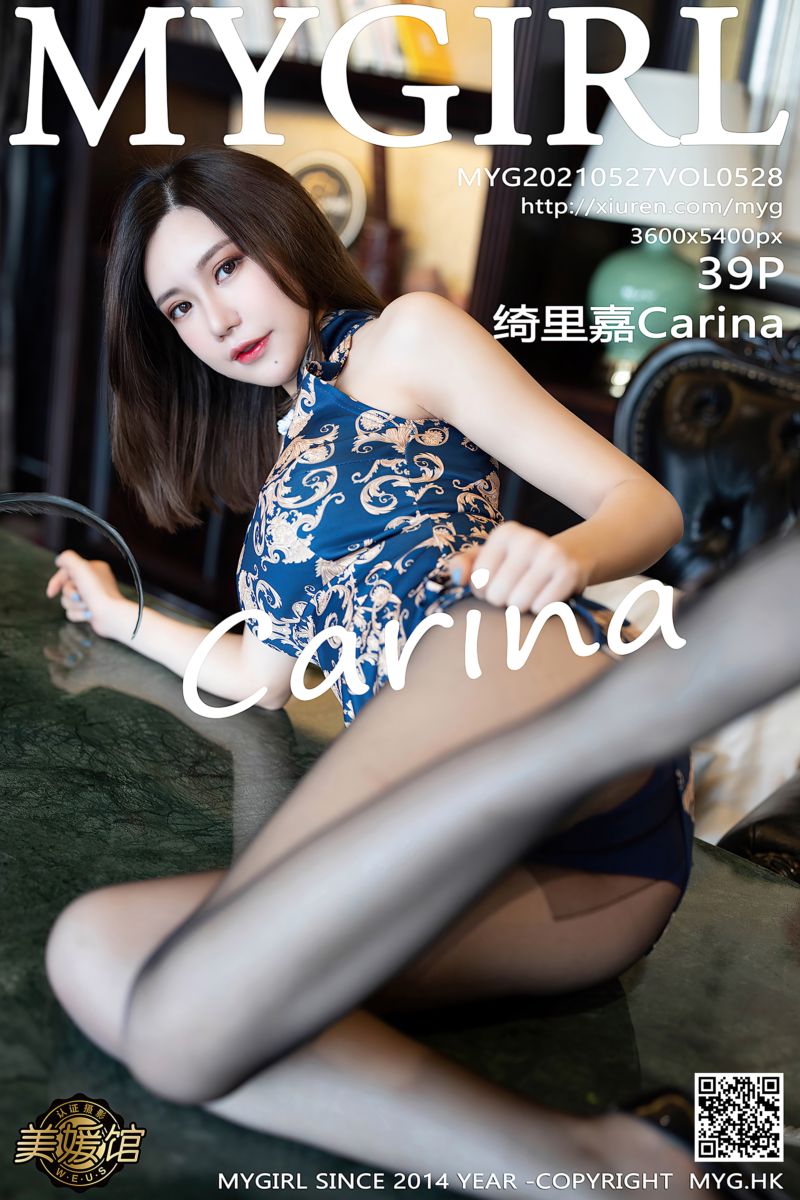 [MyGirl美媛馆] 2021.05.27 Vol.528 绮里嘉Carina 古典旗袍与现代黑丝