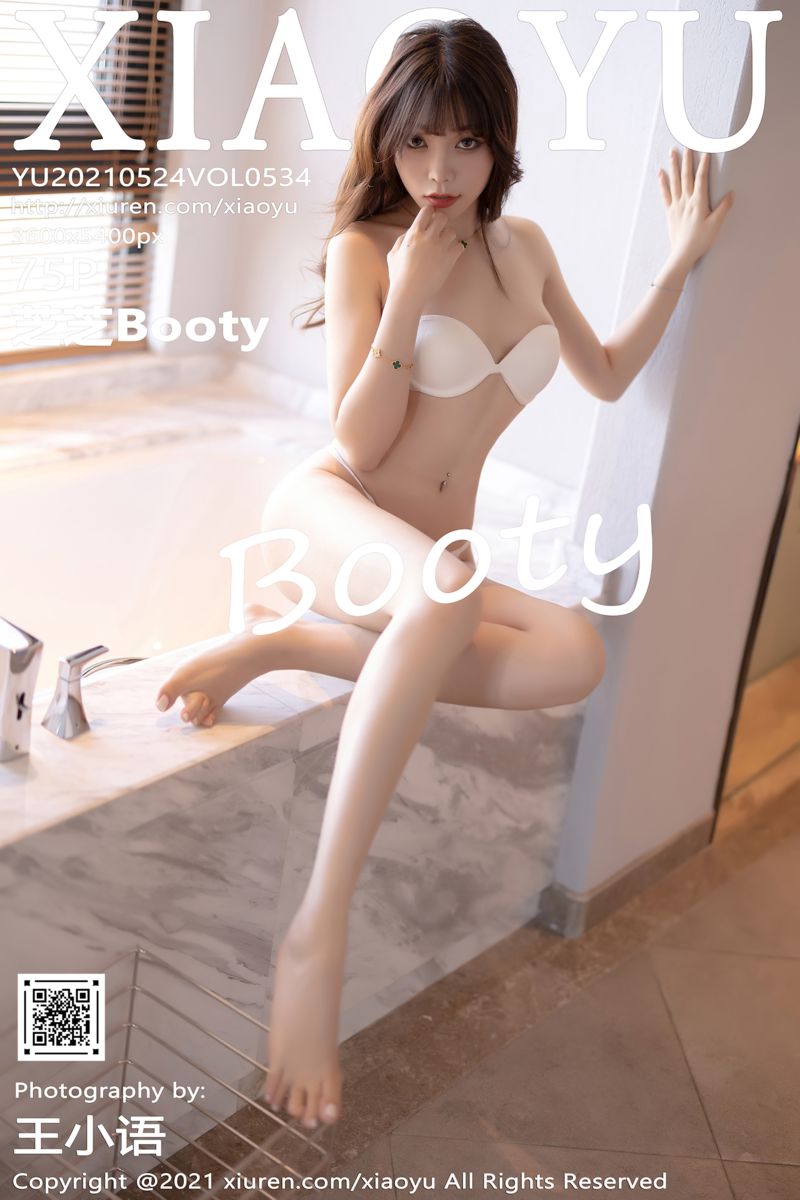[XiaoYu语画界] 2021.05.24 Vol.534 芝芝Booty 青岛旅拍