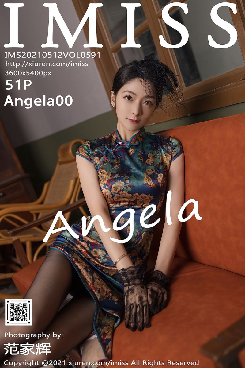 [IMiss爱蜜社] 2021.05.12 Vol.591 Angela00 古典韵味旗袍