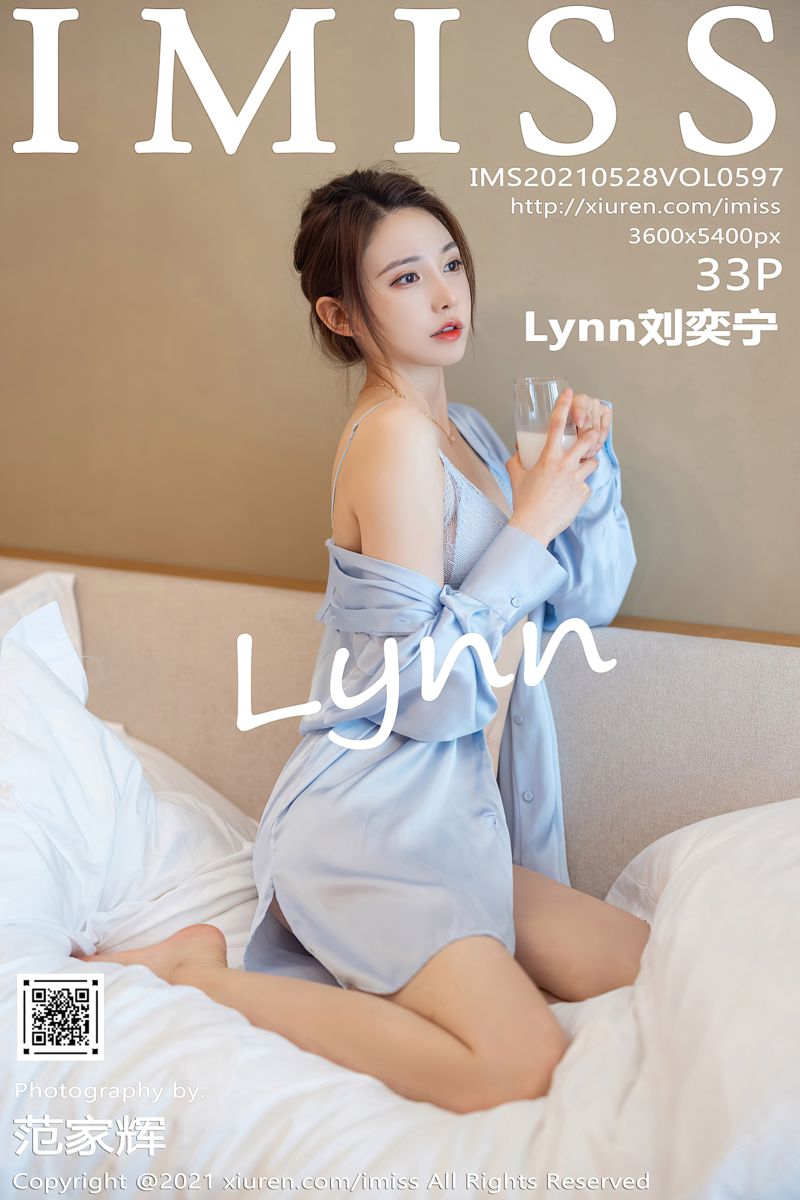[IMiss爱蜜社] 2021.05.28 Vol.597 Lynn刘奕宁 街拍系列第二部