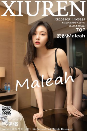 [XiuRen秀人网] 2021.05.11 No.3397 安然Maleah 出差酒店剧情主题系列 - 封面图
