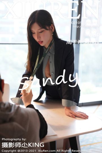 No.3415 周于希Sandy 剧情主题 - 封面图