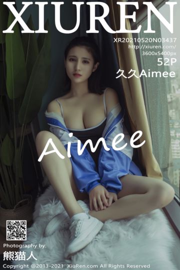 [XiuRen秀人网] 2021.05.20 No.3437 久久Aimee 校服软妹子与桑拿蒸汽浴室 - 封面图