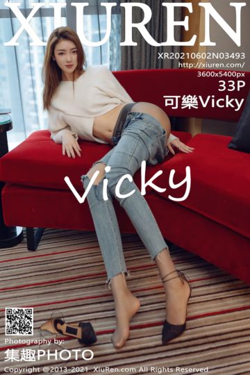 [XiuRen秀人网] 2021.06.02 No.3493 可樂Vicky 牛仔裤与极致魅惑黑丝 - 封面图
