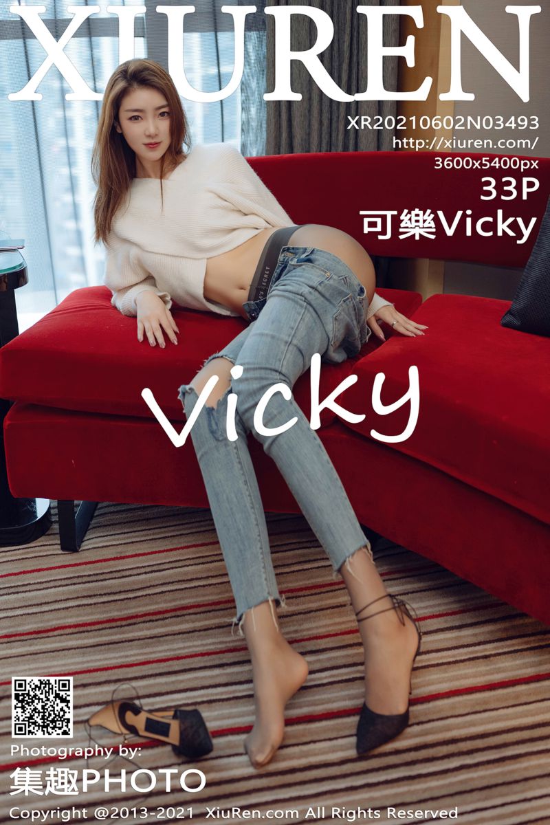 [XiuRen秀人网] 2021.06.02 No.3493 可樂Vicky 牛仔裤与极致魅惑黑丝