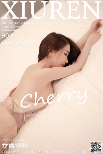 No.3497 Cherry绯月樱 典雅雍容多姿服饰 - 封面图