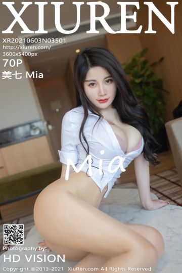 No.3501 美七 Mia 白衬衫与直爽牛仔裤 - 封面图