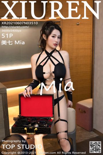 No.3510 美七 女王剧情主题 - 封面图