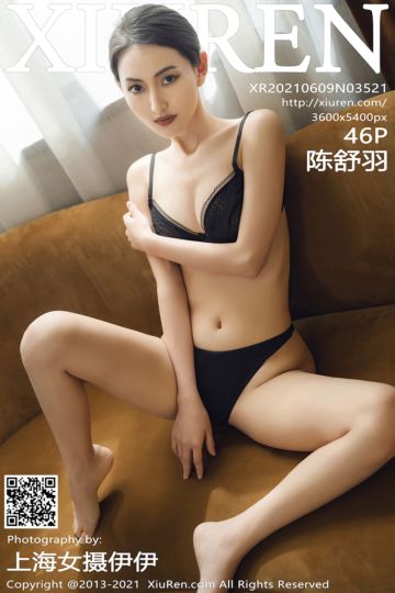 [XiuRen秀人网] 2021.06.09 No.3521 陈舒羽 性感写真 - 封面图