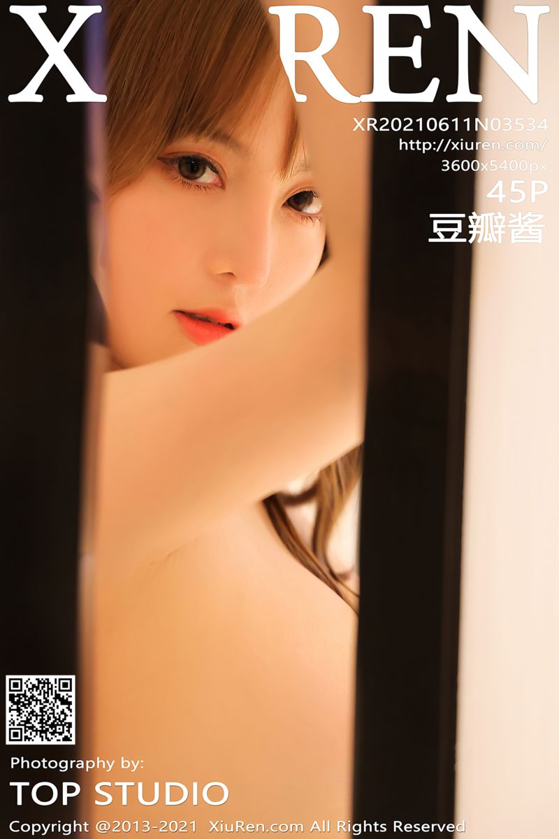 [XiuRen秀人网] 2021.06.11 No.3534 豆瓣酱 车拍主题系列