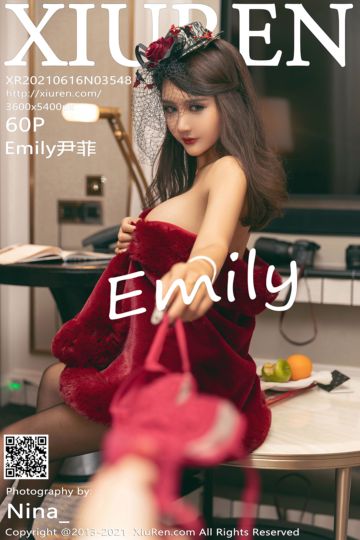 No.3548 Emily尹菲 猩红服饰贵妇装束 - 封面图