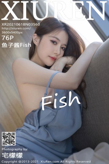 No.3560 鱼子酱Fish 鱼鱼的礼物主题系列 - 封面图