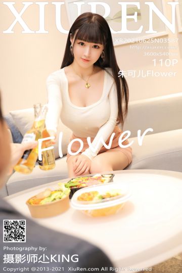 No.3587 朱可儿Flower 剧情主题 - 封面图